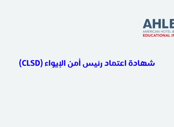 Clsd