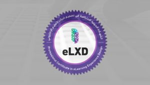 Eldx