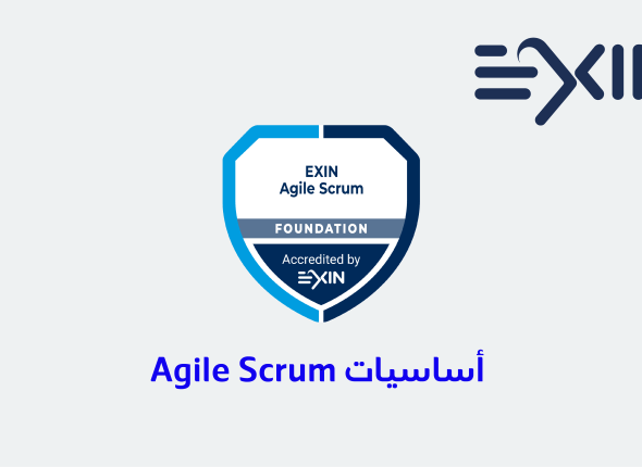 Agile Scrum Foundation 48