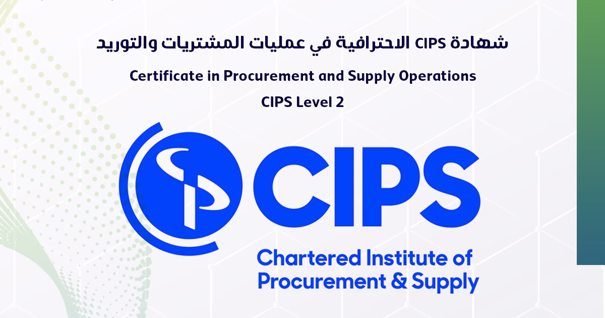 Cips1 Copy